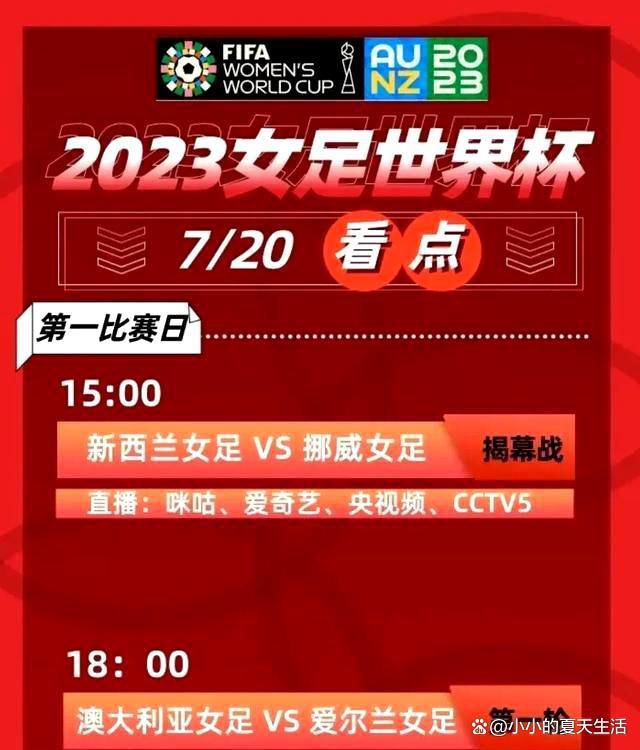 影片将于12月22日全国上映